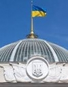 Банкам запретили требовать штрафы за просроченные на карантине кредиты
