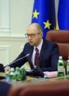 Яценюк поручил проработать механизм запрета приобретения нефтепродуктов у РФ
