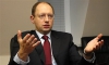 Яценюк описал Януковичу 3 пути, как поступить с Тимошенко