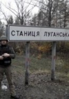 Боевики снова обстреляли Станицу Луганскую. Есть погибшие