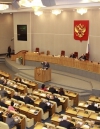 Госдума РФ на следующей неделе рассмотрит законопроект о присоединении Крыма к России