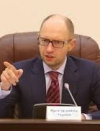 Яценюк планирует сэкономить на своих подчиненных и нардепах