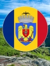 Украинцам для въезда в Румынию необходимо заполнить цифровую анкету