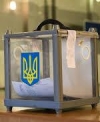 ЦИК заказала больше бюллетеней на первый тур