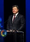Порошенко инициировал создание трастового фонда для восстановления Украины после боевых действий (фото)