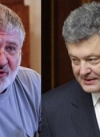 Коломойский и Порошенко договорились за "Укртранснефть"