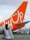 SkyUp возобновляет продажу билетов на все рейсы