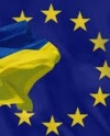 Украина должна провести 35 реформ, чтобы приравняться в ЕС