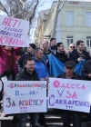 Одесситы начали бессрочный протест против нового-старого прокурора (видео)