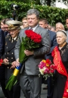 Руководство государства почтило память жертв войны в Украине