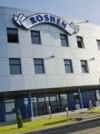 У корпорации "Roshen" появился потенциальный покупатель