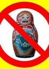 Кабмин планирует изменить перечень санкционных товаров из России