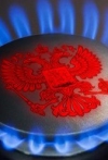 Россия перевела "Нефтегаз Украины" на поставки газа по предоплате
