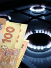 В августе цена на газ для населения уменьшится еще на 5,5%