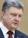 Украинцы смогут ездить в Сербию без виз – Порошенко
