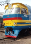 УЗ за 10 месяцев 2021 года получила 113,5 миллионов чистой прибыли
