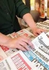 Рада утвердила выведение из госсобственности печатных СМИ
