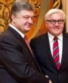 Порошенко встретил президента ФРГ Штайнмайера (фото, видео)