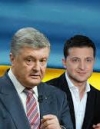 Порошенко создал оргкомитет для инаугурации Зеленского