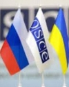 В Минске началось заседание Трехсторонней контактной группы