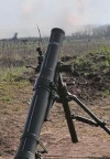 В Минобороны назвали основную версию трагедии на полигоне