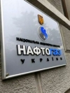 Нафтогаз поспешил с заоблачными премиями за Стокгольмьский арбитраж