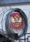 США ввели дополнительные санкции против России