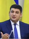 Суд отобрал у Гройсмана право назначать главу "Нафтогаза"