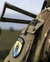 Российский суд приговорил бойца "Азова" к 6 годам тюрьмы