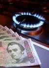 Правительство отложило повышение тарифов на газ для населения