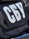 Экс-сотрудник МВД шпионил в Украине в пользу России – СБУ