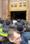 Здание мэрии Киева просят покинуть посторонних лиц