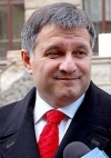 Лещенко: Аваков совмещал должность министра с работой в частной структуре (документ)