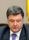 Порошенко призвал депутатов отменить залог для коррупционеров