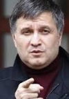 Аваков рассказал, когда начнут набор в спецназ украинской полиции