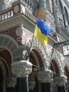 Нацбанк выпустил новую 20-гривневую банкноту (фото)