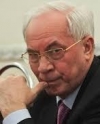 Суд опроверг информацию о возвращении пенсии Азарову (документ)