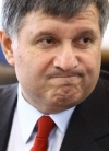 Авакову грозит отставка